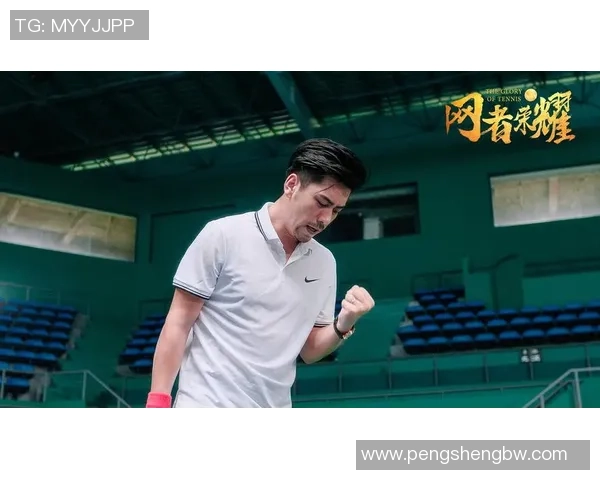 刘丽独家分享网球心得与技巧助你提升球技的全面指南